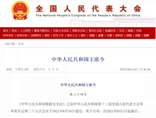 徲.png