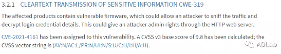 ICS-CERT Advisoryжò.png