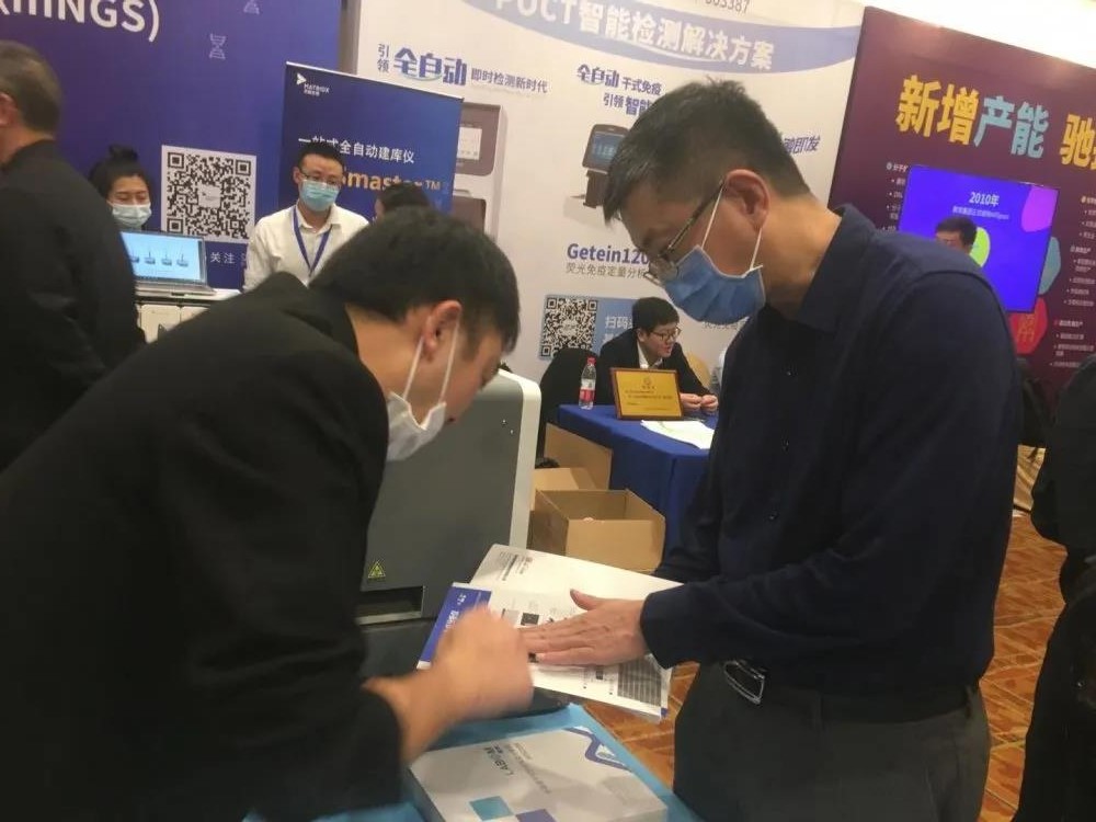 首页 - BB电子官方网站