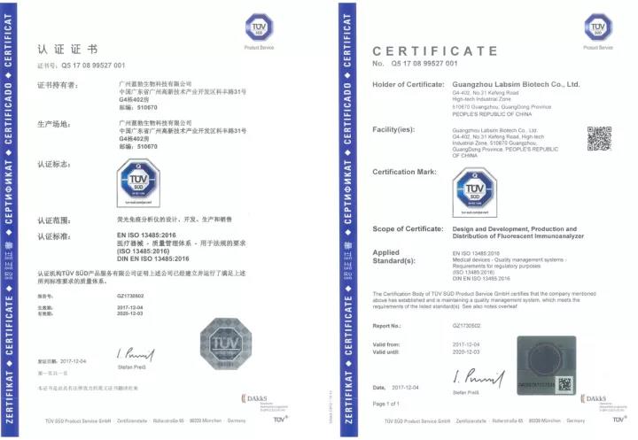 首页 - BB电子官方网站