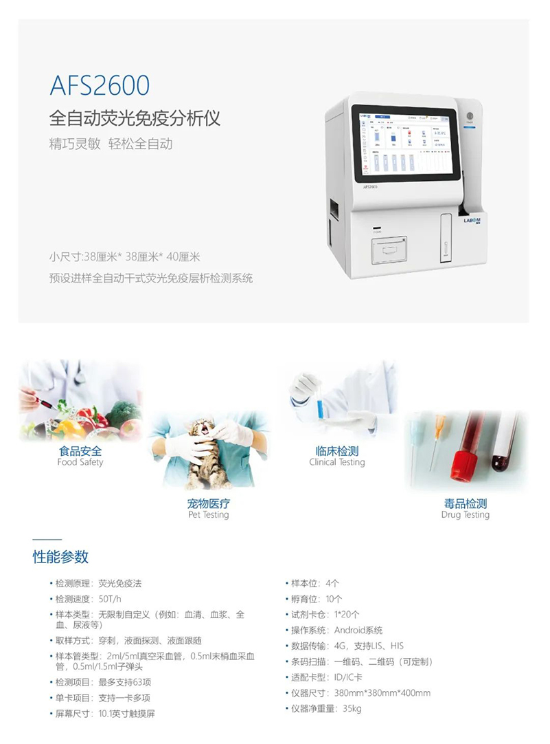 首页 - BB电子官方网站