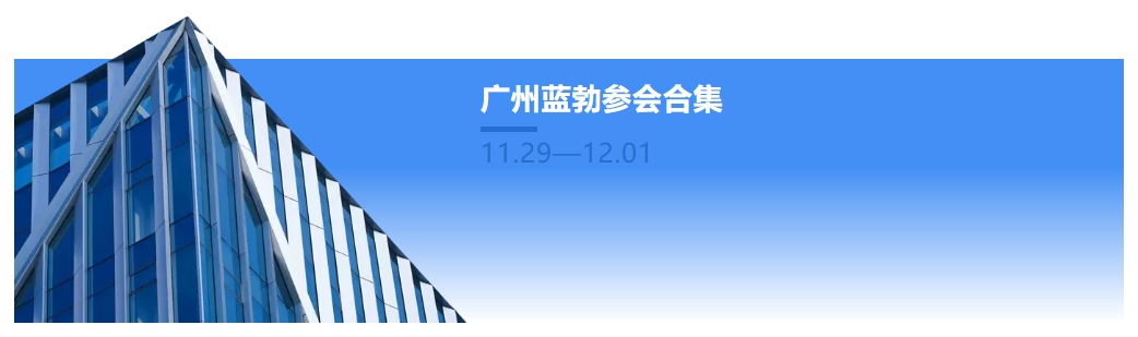 首页 - BB电子官方网站