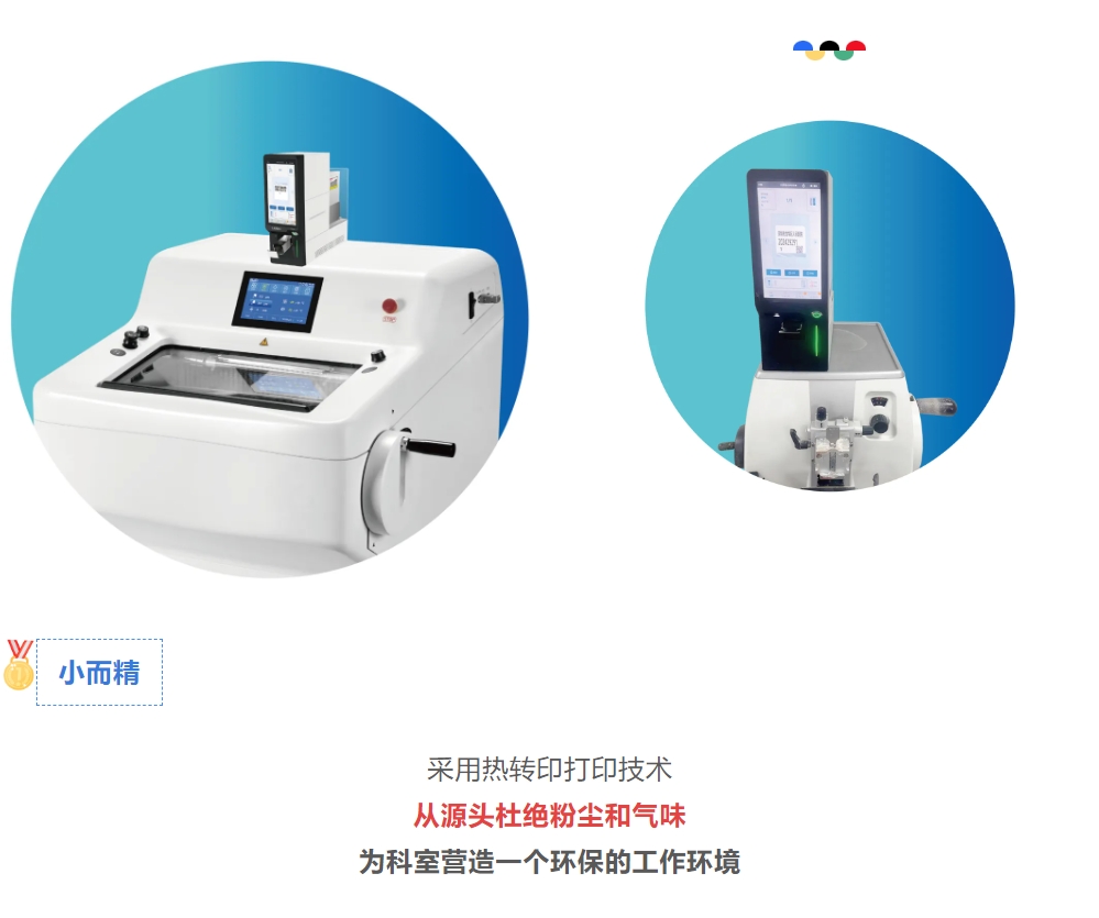 首页 - BB电子官方网站