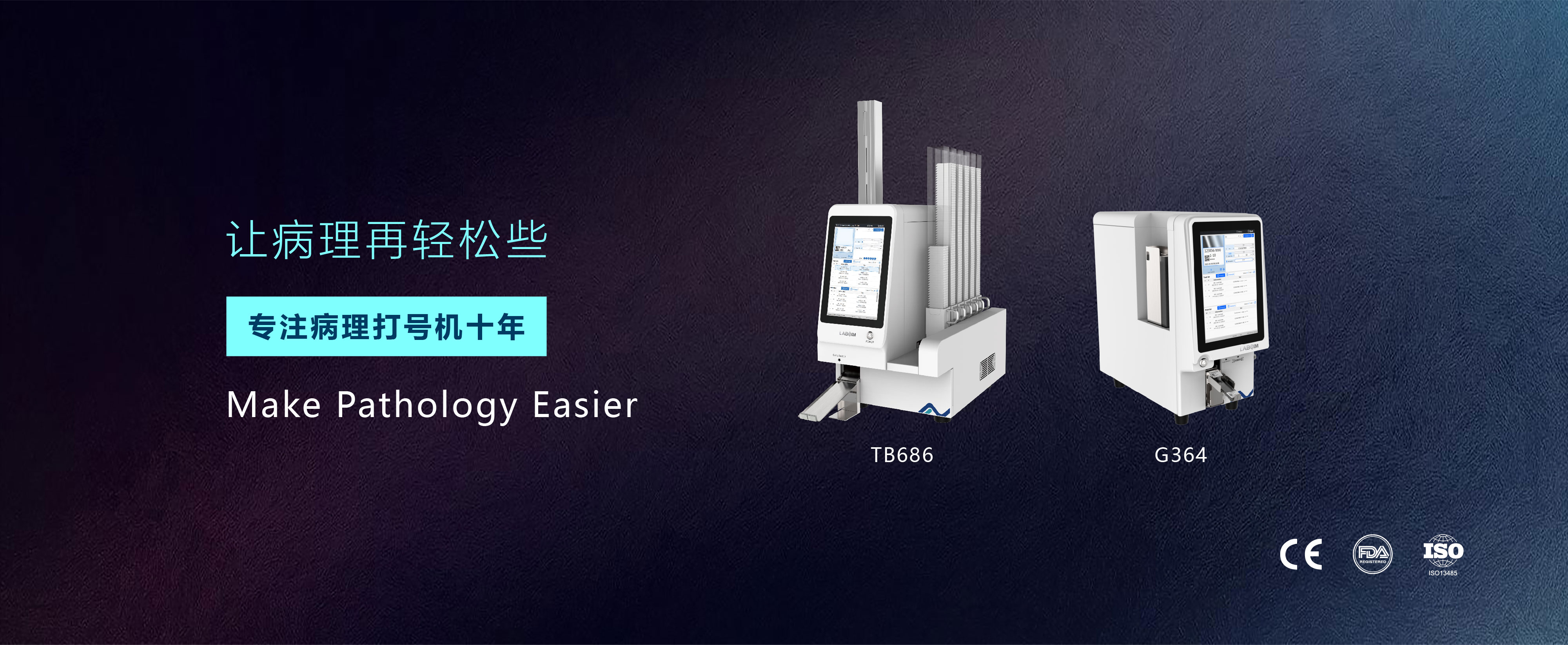 首页 - BB电子官方网站