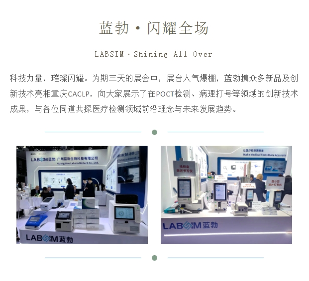 首页 - BB电子官方网站