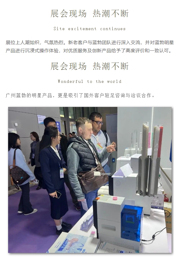 首页 - BB电子官方网站