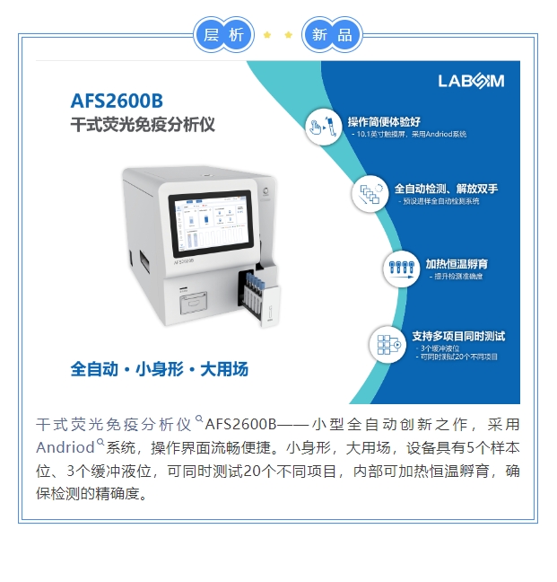 首页 - BB电子官方网站