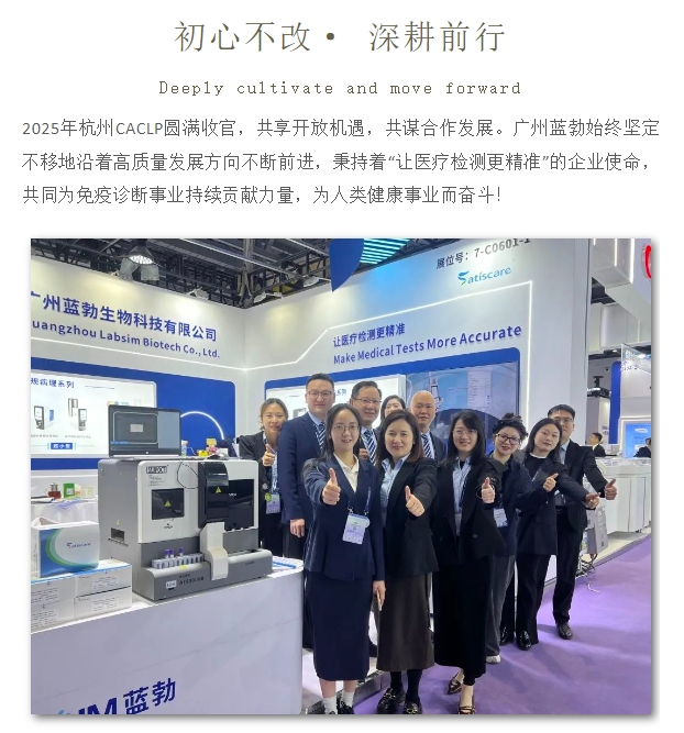 首页 - BB电子官方网站