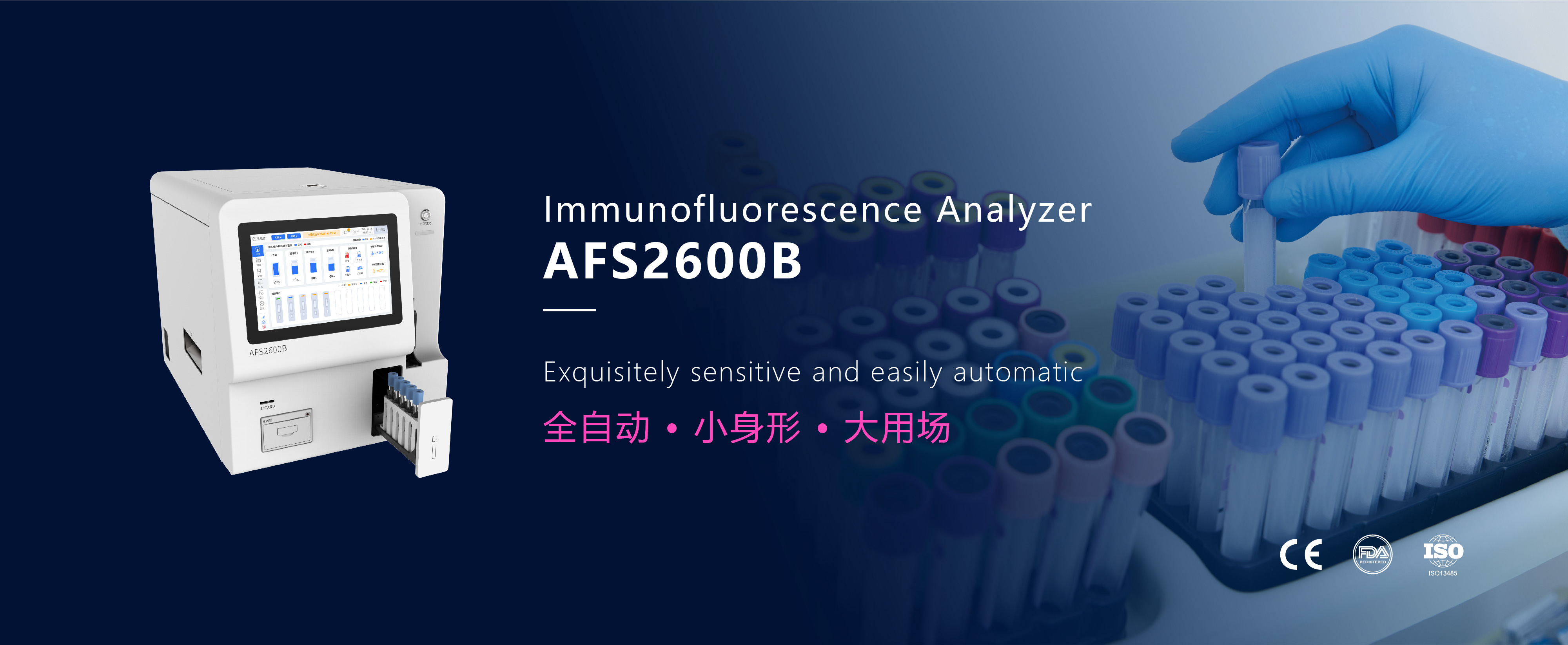 首页 - BB电子官方网站