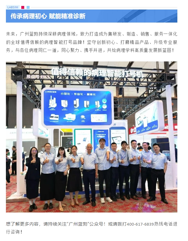 首页 - BB电子官方网站